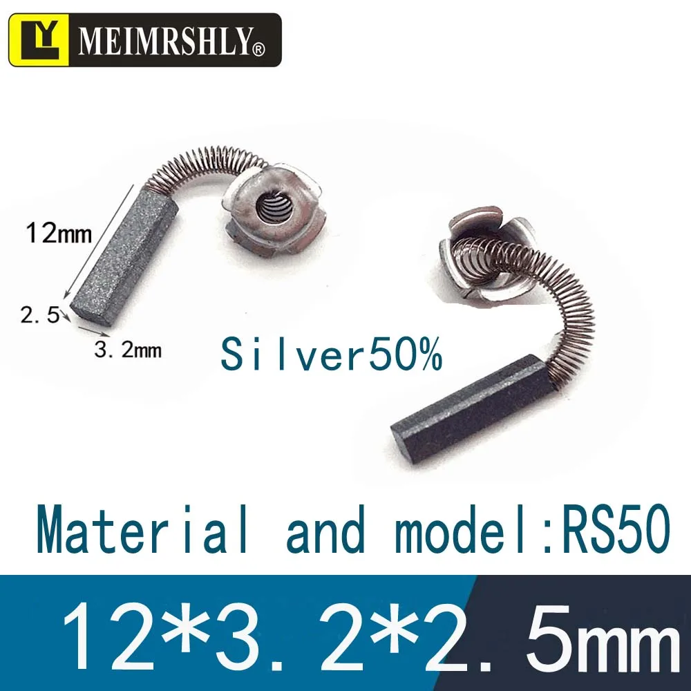 20 PCS MEIMRSHLY 3.1*2.7*5.6 mm DC 24 vモーターブラシM 55 A用スプリングカーボンブラシDME 44 B 8 HPB用メインカーボンブラシ(20、2.7*3.1*5.6 mm M 55 20PCS MEIMRSHLY carbon brush for Fhresenius Gambro ak95s