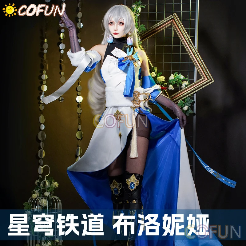 

COFUN игра Honkai:Star Rail Броня зайчик косплей костюм Хэллоуин наряды Женская игра аниме одежда