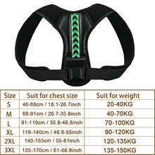  Medical Adjustable Back Posture Corrector Shoulder Clavicle Support Correction Belt for Men Women Humpback Seated Corrector 