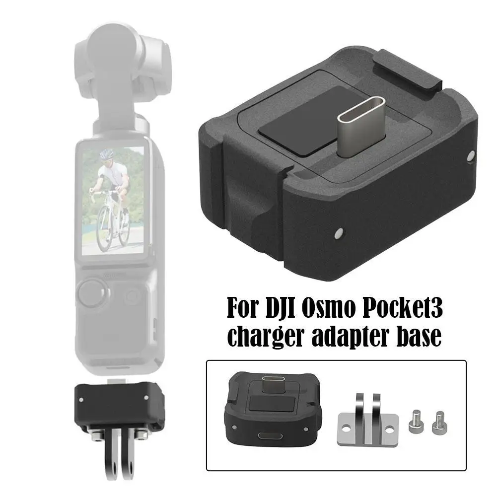 

Переходник для зарядного устройства dji Pocket 3 Type C 1/4, портативный разъем-держатель для dji Pocket 3 Gimbal Camra, аксессуары