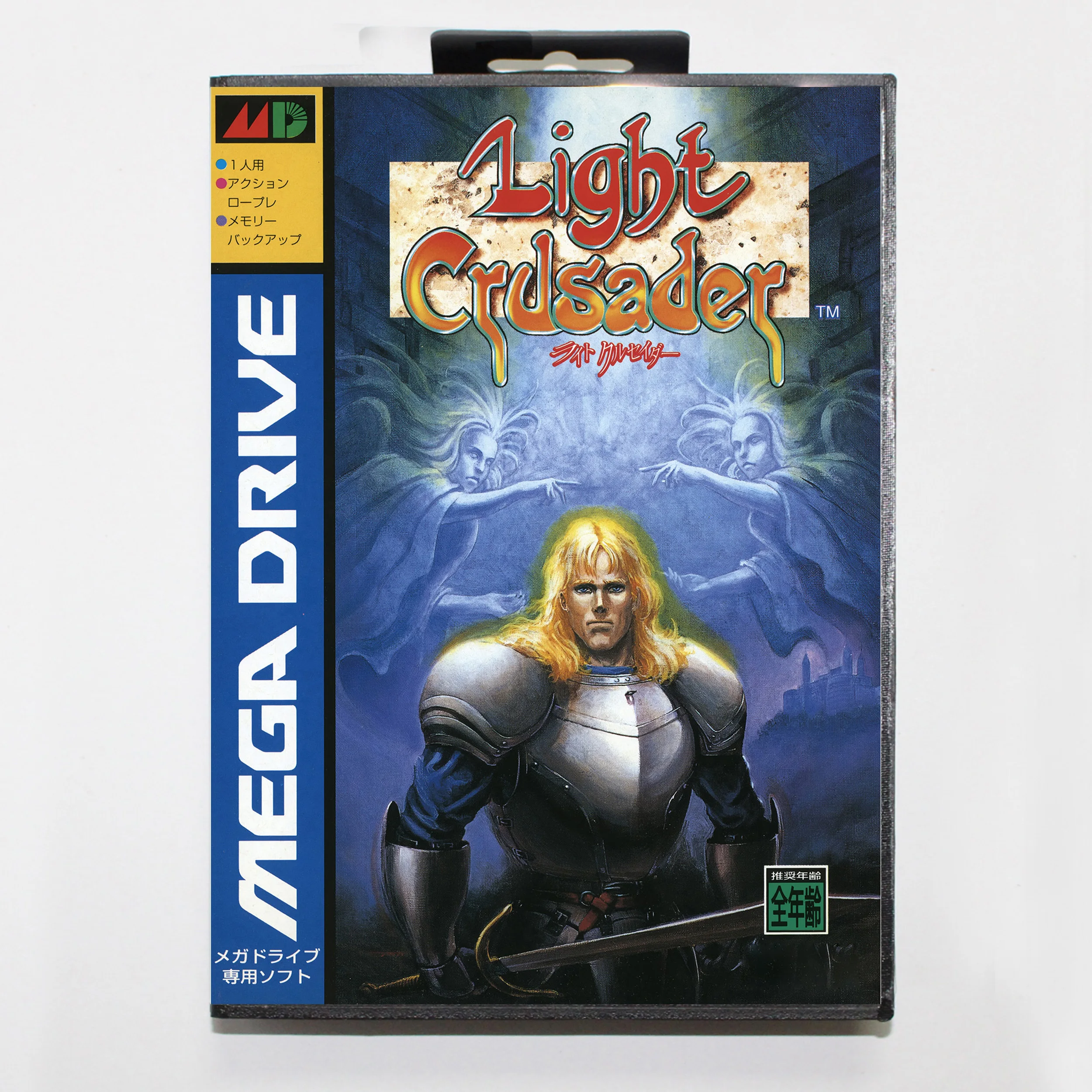 Light Crusader Con Japan Box 16Bit Md Game Card Per Sega Mega Drive/Genesis System