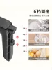 ~Egg Beater Electric Small Cream Dispenser Hand-Held Automatic Blender Cake Baking Tools Manual blenders 4