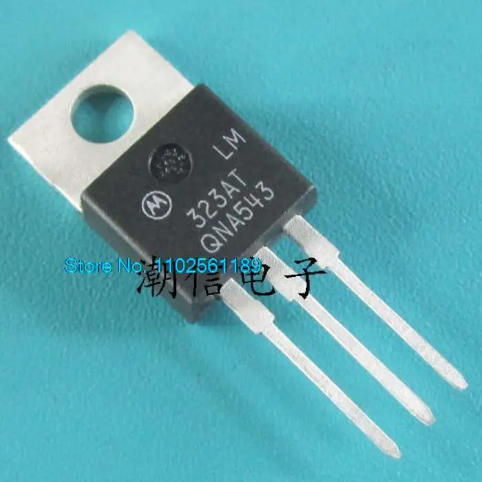 LM323AT-LM323T-3A-5V.jpg