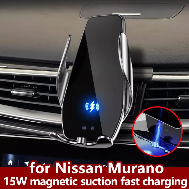 

Держатель для мобильного телефона для Nissan Murano 2015-2021