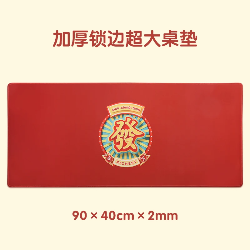 창의적인 레드 부 행운의 마우스 패드, 게임용 키보드 패드, 핸드헬드 사무실 대형 손목 패드, 소녀 또는 친구 사무실 선물