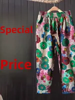 Summer New Women's Loose Fit Casual Cotton Linen Pants Thin High Waist Harlan Sle Carrot Pants Korean Sle Faionable