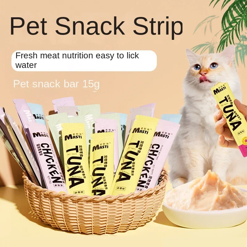 

Pet Snacks 15g/liquid wet food tuna chicken canned dog and cat snacks