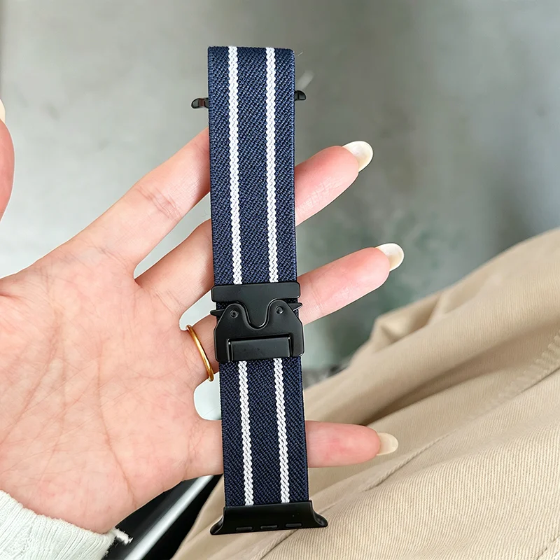 Braided Nylon Sport Strap