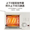 Home breakfast machine 4 in 1 multifunctional steak grilling toast frying and steaming pot small oven 4