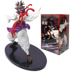 Anime Jujutsu Kaisen Choso Combat Style Action Figure - 16cm PVC Collectible Toy and Desktop Accessory Gift (With box)