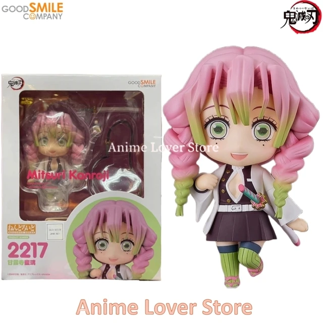 瑠璃 Nendoroid Doll Shinobu Kocho (Demon Slayer: Kimetsu no Yaiba)