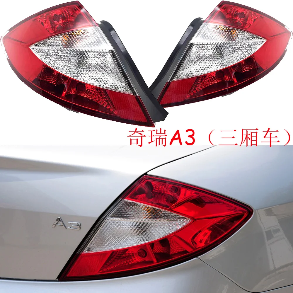 

Задний фонарь для автомобиля Chery A3, задний фонарь, Аксессуары для автомобилей, 1 шт.