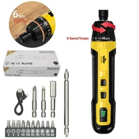 LYUWO USB Mini 6speed Adjustable Screwdriver Charging1300mah Electric Drill Multifunctional Disassembly and Repair Electric Tool 1