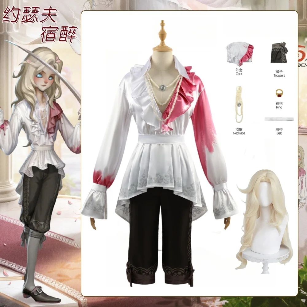 

Парик для косплея фотографа из игры с изображением Иосифа