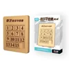 Qiyi 4x4 Number Sliding Game Cube Puzzle Toys For Family Playing Wooden Number Sliding Puzzle Toys For Children Kids Gift Toy 1