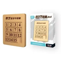 Qiyi 4x4 Number Sliding Game Cube Puzzle Toys For Family Playing Wooden Number Sliding Puzzle Toys For Children Kids Gift Toy 1