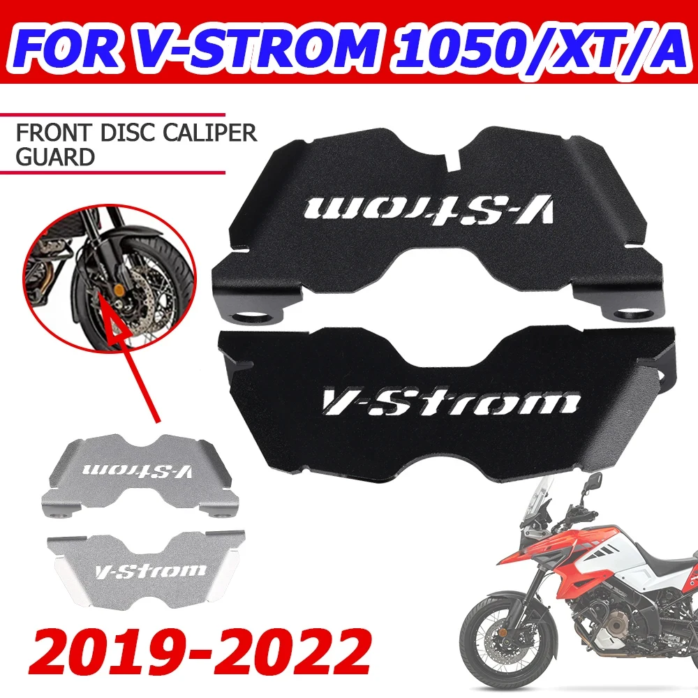 

For SUZUKI V-STROM 1050 XT DL 1050XT VSTROM DL1050 A 2019 2020 2021 2022 Motorcycle Accessories Brake Disc Caliper Cover Guard