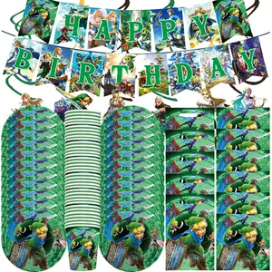 Yizeda Zelda Party Birthday Decorations, Zelda Party Supplies, Included 18  Pack Balloons, 1 Pack Banner,12 Pack Cupcake Topper Zelda Decorations for  Kids Birthday Supply 