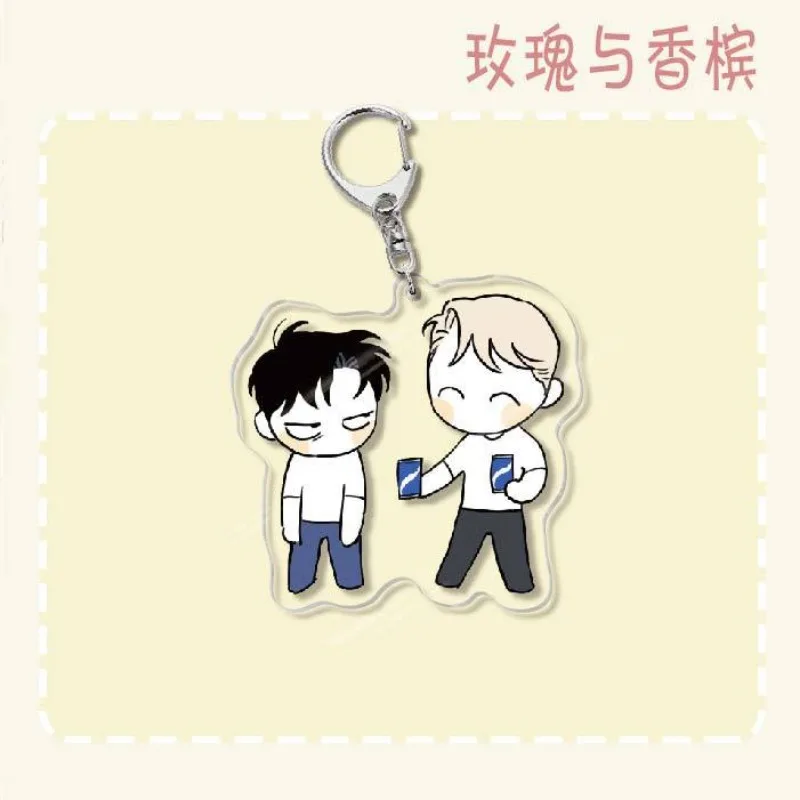 Manga Cartoon Figure Keychain Pendant - Fans Collection Jewelry Accessory Gift