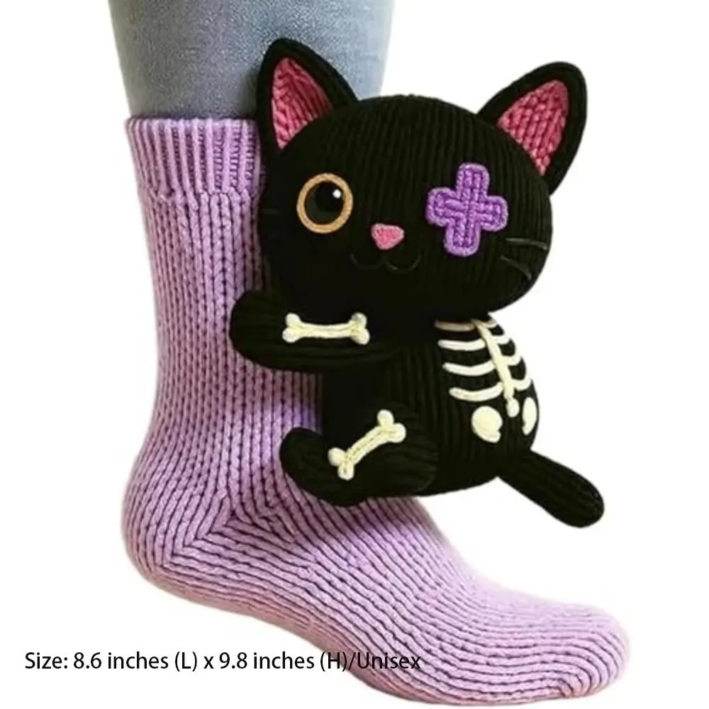 Chaussettes Tricotées 3D Animaux - Motifs 3D Mignons (licorne, Chat, Etc.) - Coton Double Couche Chaud - Pour Adulte Et Enfant