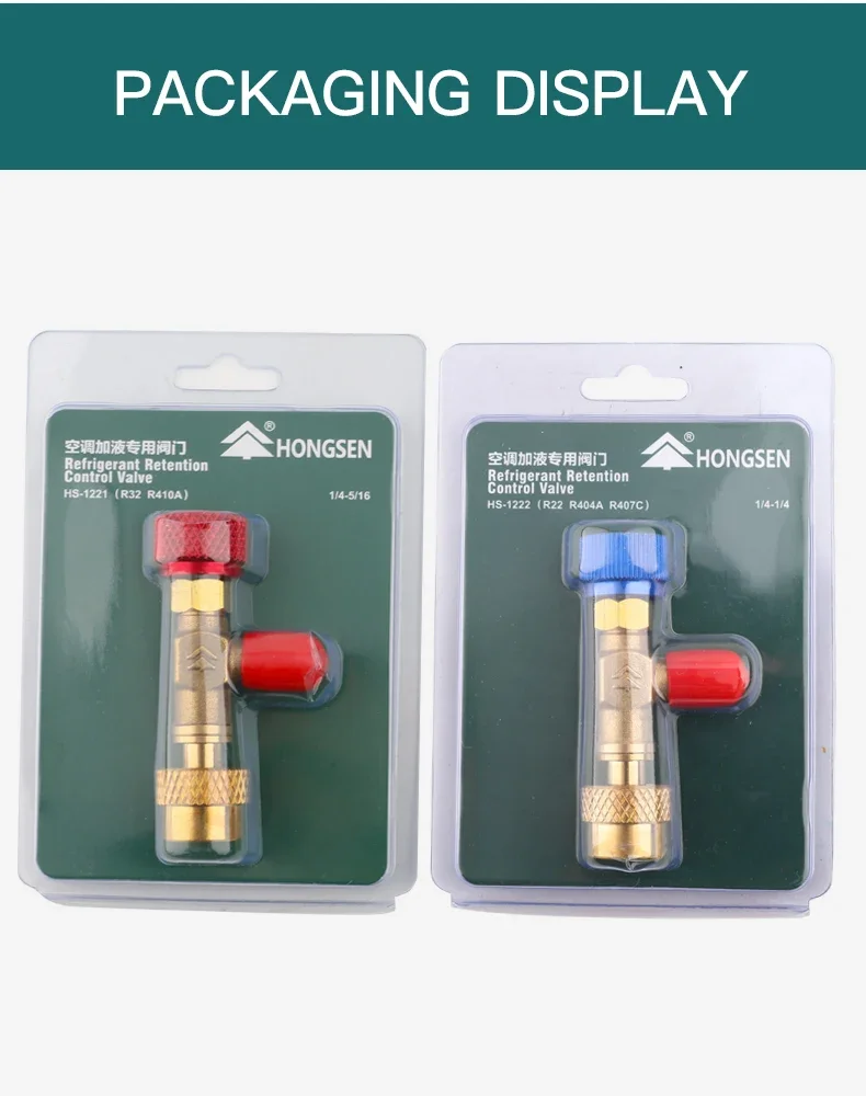 HS R410a R22 Refrigeration Tool Air conditioning Safety Valve Adapter Fitting Refrigeration Charging Copper Adapter For R410A