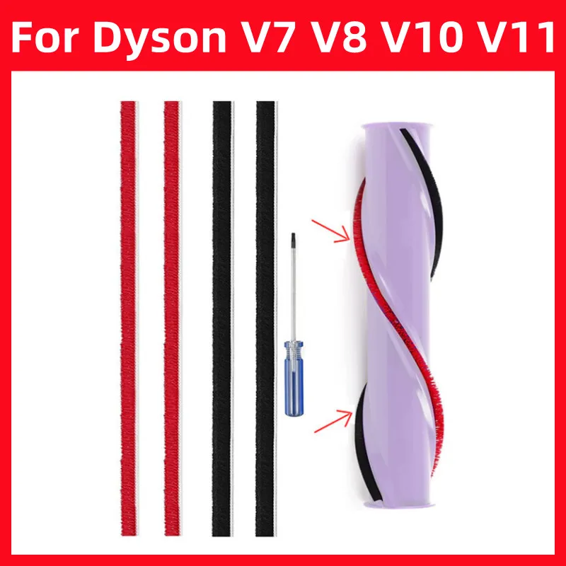 Soft Plush Strips For Dyson V7 V8 V10 V11 Vacuum Cleaner Rolling Brush
