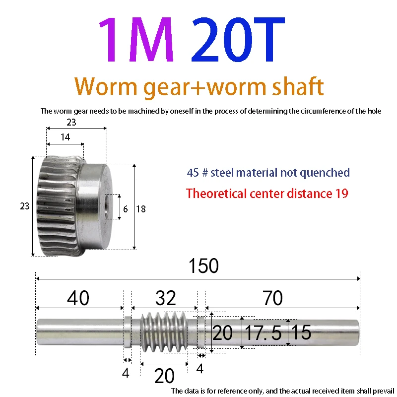 1PCS 1Mold 45 # Steel Worm Shaft Reducer Worm Gear Used For 1Mold Gear CNC Parts