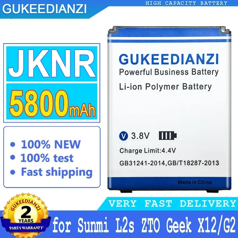 

Запасная аккумуляторная батарея мобильный телефон 5800 мач JKNR для Sunmi L2s ZTO Geek X12 G2 PDA терминал данных мобильных телефонов портативная батарея