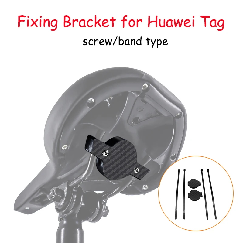 

Anti-lost Protective Case Cover For Huawei Tag Bicycle Bike Seat Bow Cushion Saddle Locator Positioning Tracker Bracket Fix Band