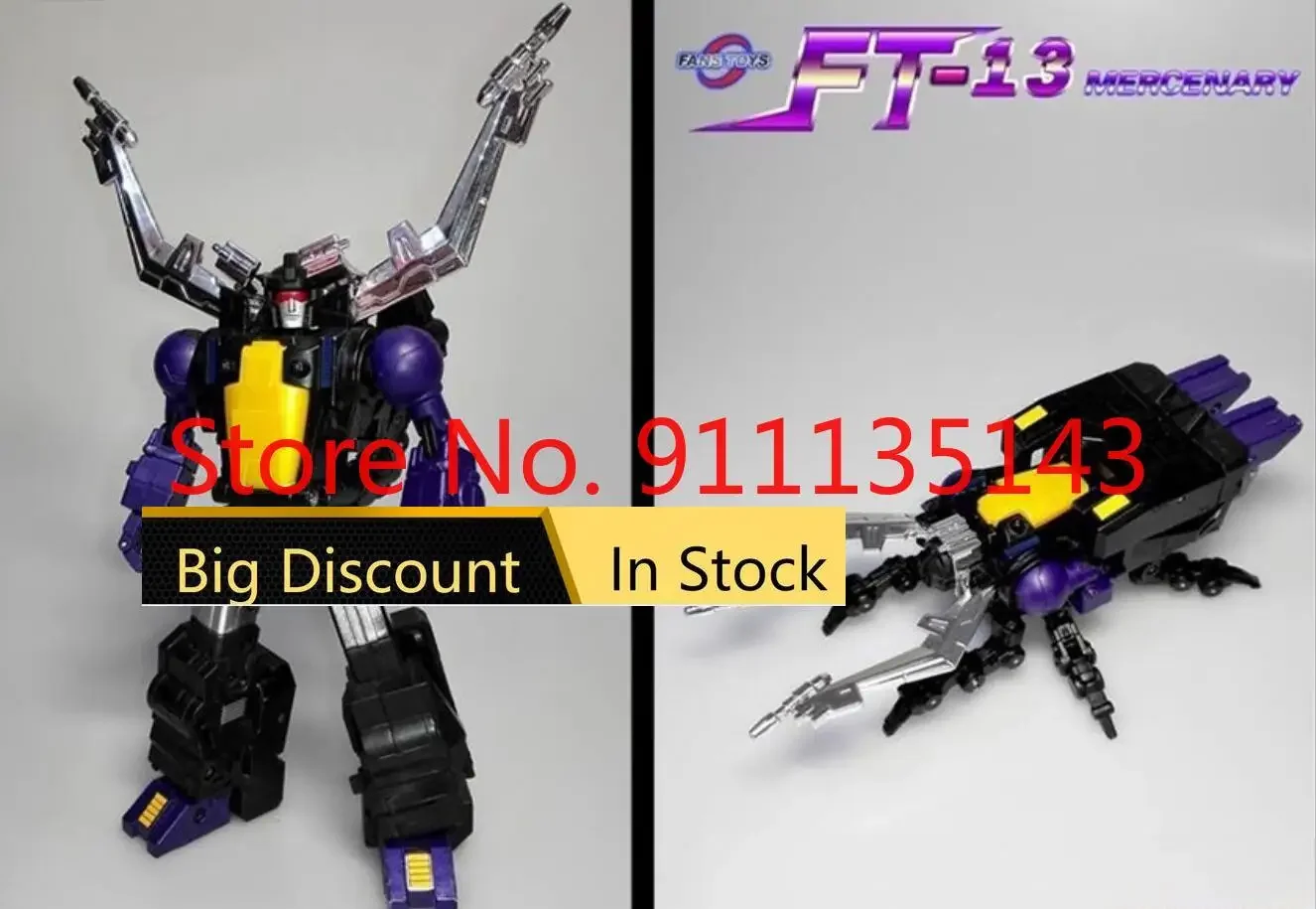 

FansToys FT-13 FT13 Shrapnel Mercenary In Stock