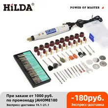 HILDA-Mini herramienta rotativa de taladro con accesorios, conjunto de accesorios de molienda, bolígrafo de grabado de 18V, mini bolígrafo de grabado multifunción para herramientas dremel