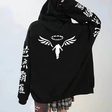 Unisex Hoodie Japanese Anime Tokyo Revengers Logo Pullovers Tops Gambar Valhalla Print Loose Cloths Zipper Jacket Coat