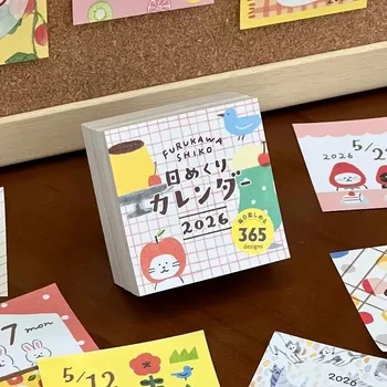 Calendario Giapponese Mini 2026 Staccabile, Carino Quaderno Illustrato Giornaliero, Agenda 365 Giorni con Fogli Staccabili, Forniture per Ufficio e Scuola