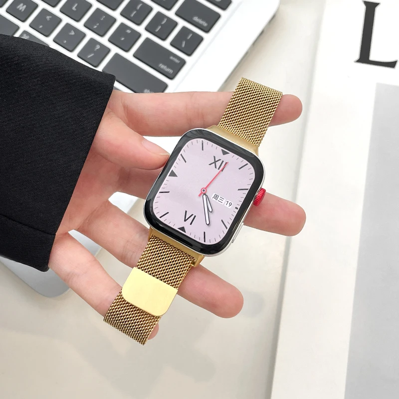 Milanese Loop Magnetic Stainless Steel Watch Band - 2024 Newest Edition