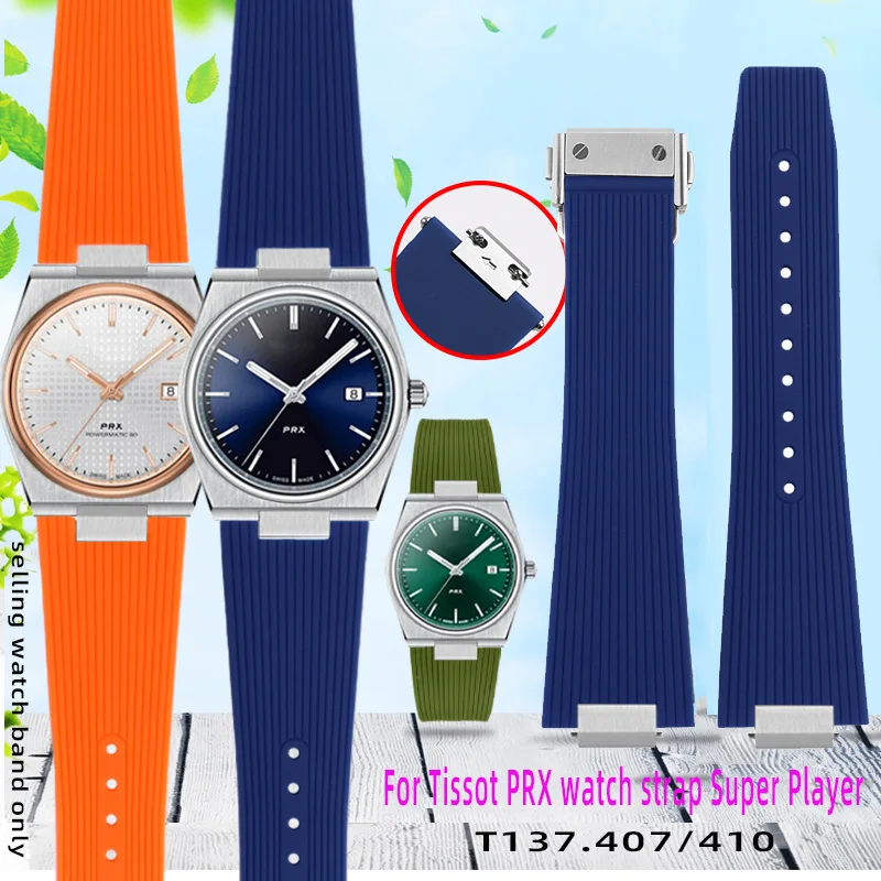 Bracciale In Silicone Per Cinturino Per Orologio Tissot Prx Super Player T137.407/410 Cinturino Per Orologio In Silicone A Sgancio Rapido Fibbia Piegh