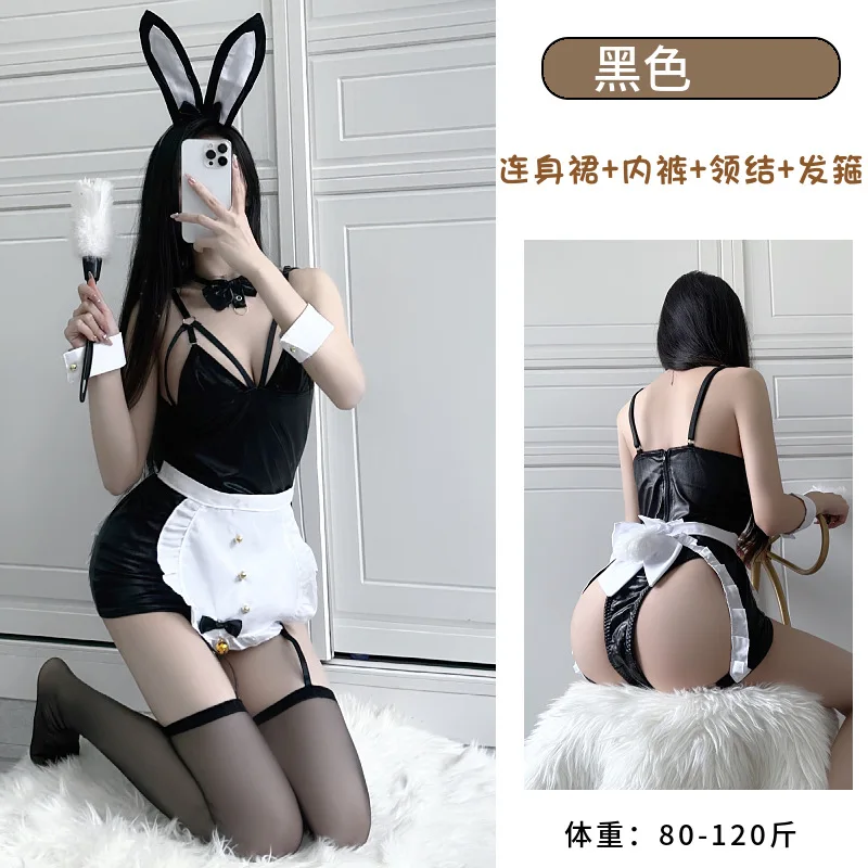 Sexy Bunny Girl Leather Mini Skirt Nightclub Theme Pure Desire Sleep Dress Polyester Fabric Winter Collection Polyester Blend