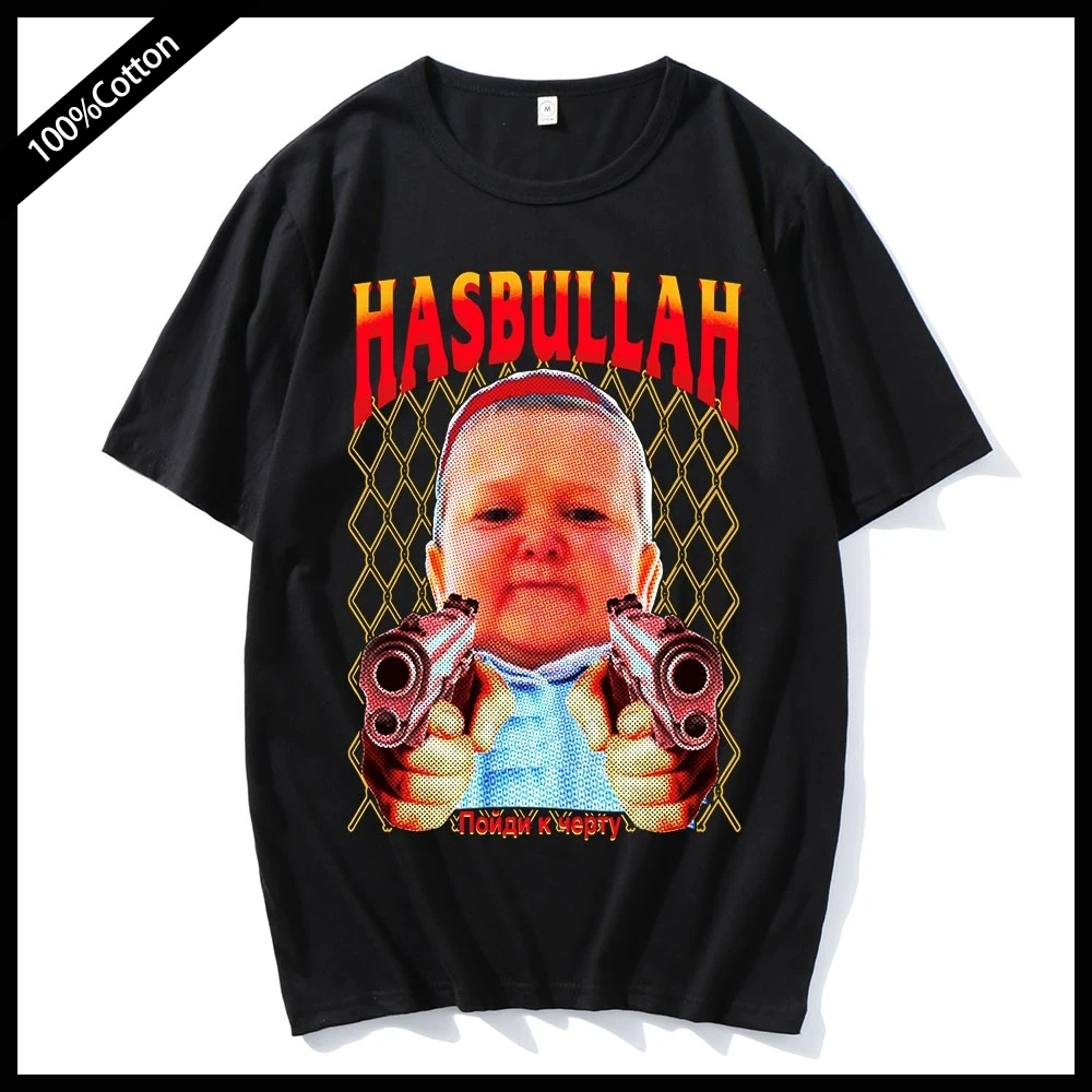 

Creative Hasbulla Fighting Meme T-shirt Men Women Fan Fashion Tops Gift Mini Khabib Blogger Tops Oversized Unisex Tee Shirt