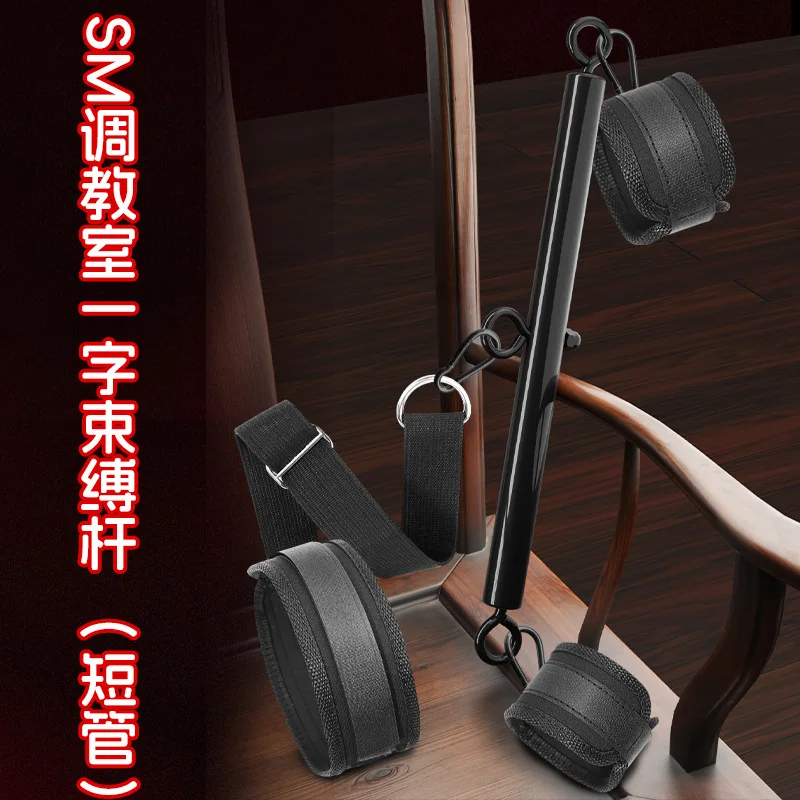 Restraints with Handcuffs Ankle Cuffs  Bondage Set for Couples Adults SM Games Sex Play Adjustable Spreader Bar Sex Toys Sex