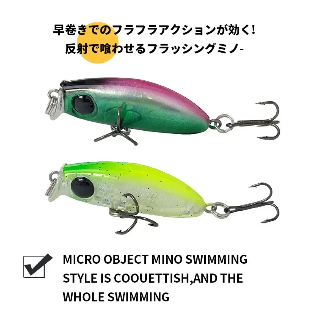 TSUYOKI Fishing Baits 2026 Jerkbaits Kosuke 35 Trout Minnow Slow
