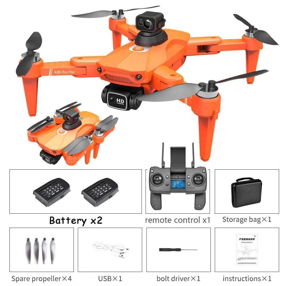 RC Quadcopter medium K80 MAX GPS 5GHz RC Drone 8K Multifunction Professional Obstacle Avoidance Dual HD Camera Brushless Motor Quadcopter Toys Boy rc quadcopter with camera RC Quadcopter