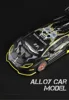 1:32 Lamborghini HURACAN ST EVO Sports Car Alloy Car Model Diecast Toy Vehicles Car Model Model Collection A240 5