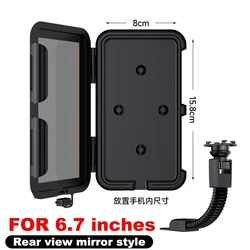 Waterproof Motorcycle & Bicycle Phone Mount Holder with Handlebar Stand & Protective Case (For 6.7 inches)