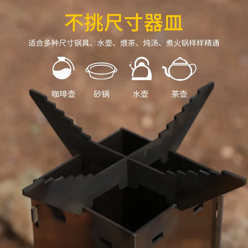 11.5x5.5x18cm Outdoor Foldable Camping Wood Stove Lightweight Stainless Steel Rocket Wood Burning Stove Suitable for Outdoor