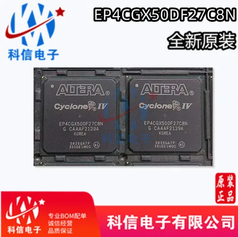 

EP4CGX50CF23C7N/50DF27C8N/75CF23I7N/75DF27I6N/75DF27I8N