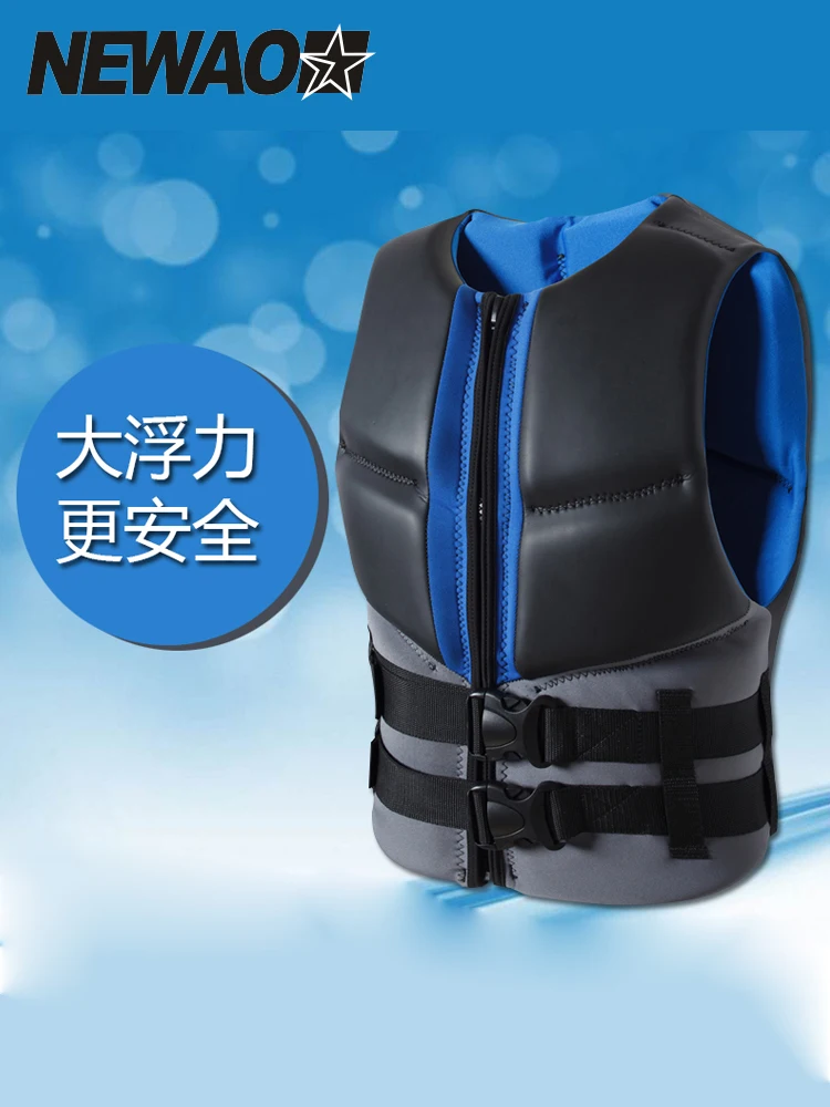

Newao Rock Fishing Fish Swimming Car Lightweight Life Jacket