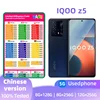 iQOO Z5 5G SmartPhone CPU Qualcomm Snapdragon 778G Battery capacity 5000mAh 64MP Camera original used phone 1