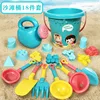 23PCS Summer Beach Set Toys For Kids Digging Sand Plastic Bucket Watering Bottle Shovels Children Beach Water Game Toys Tools 2