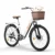 Stylish Women's 26" Electric Bike with Basket & Cup Holder