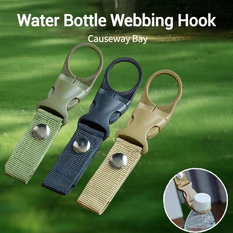 1/5pcs Water Bottle Holder Clip EDC Nylon Climb Carabiner Belt Backpack Hanger Multifunction Outdoor Water Bottle Buckle Hooks