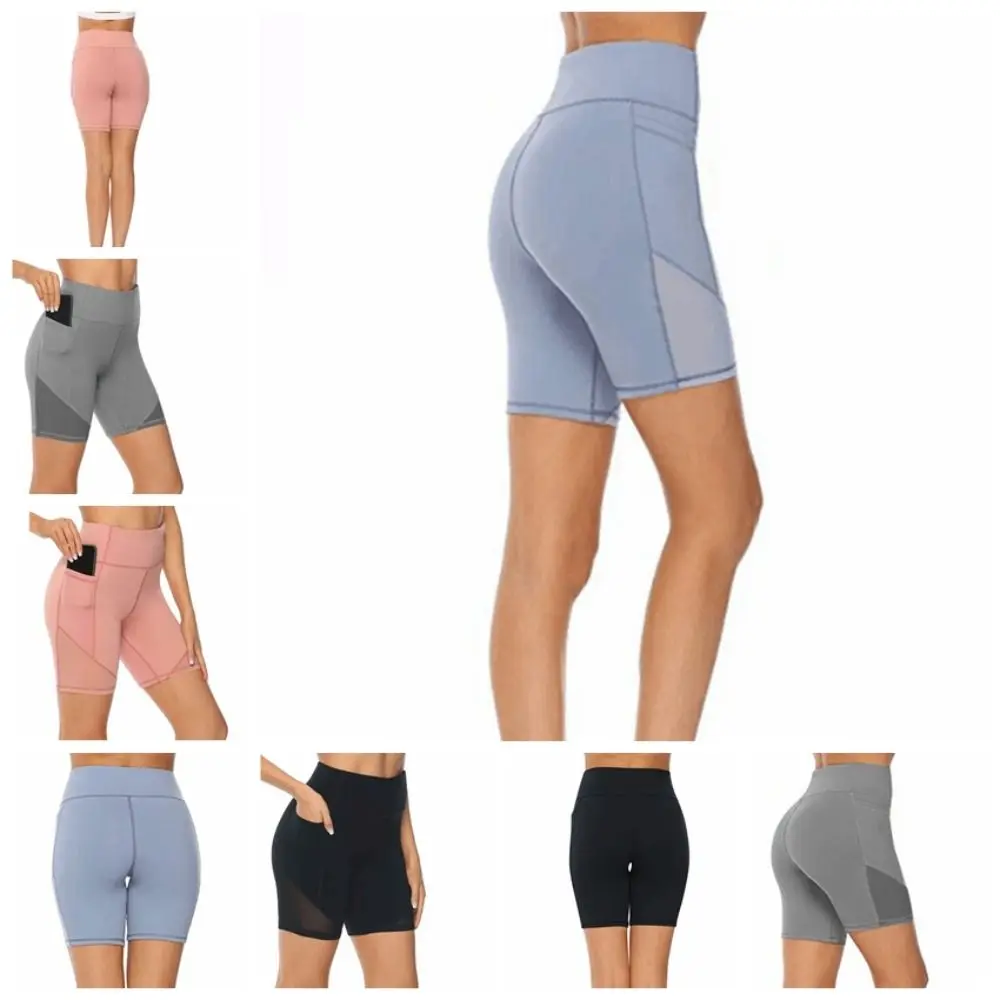 

High Waist Yoga Pants Yoga Apparel High Elasticity Stretch Yoga Shorts Breathability Comfortable Biker Shorts Gym